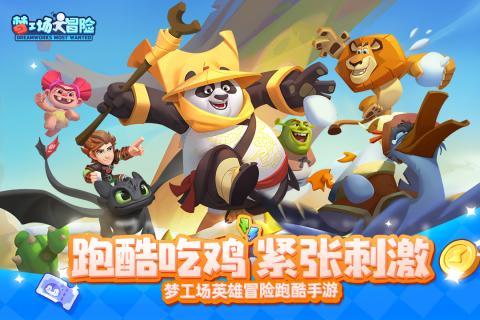 首个草鱼肠道微生物基因目录建成